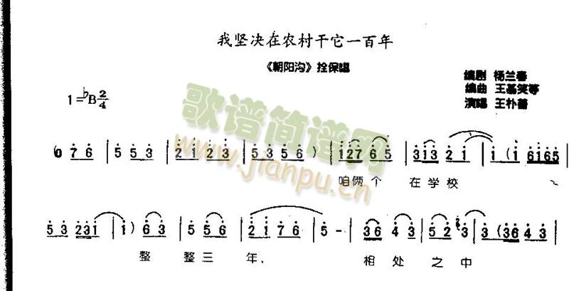 ҈ԛQrһ0003()1
