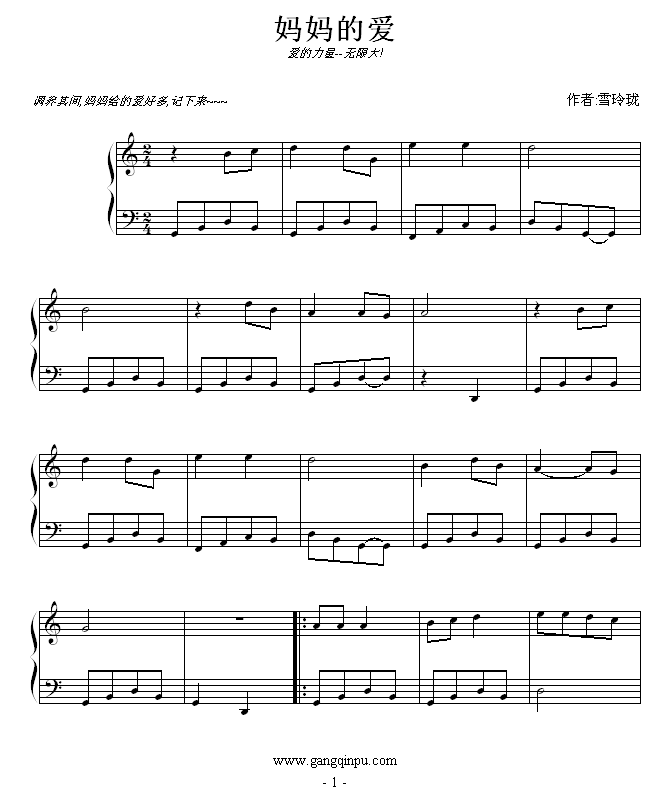 Đ(i)(V)1