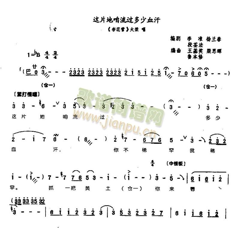 @K^(gu)Ѫ0003()1