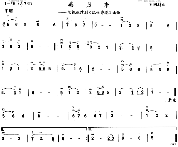 w(li)(V)1