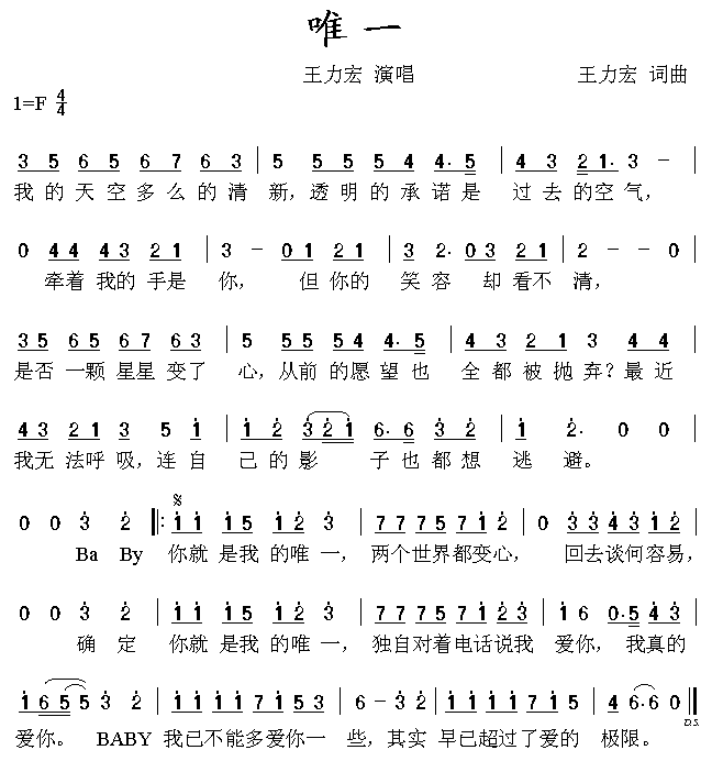 Ψһ1(ָV)1