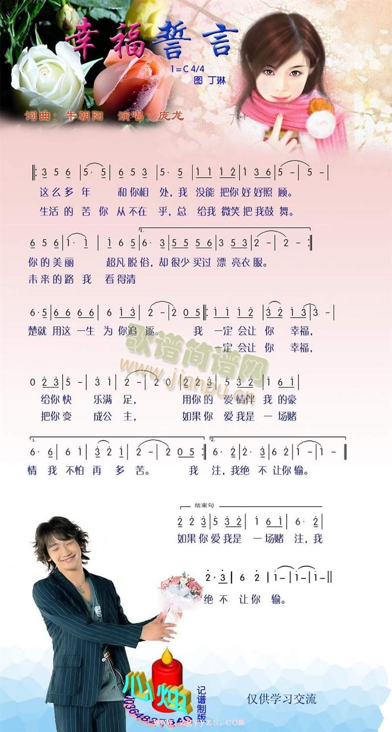Ҹ(ָV)1