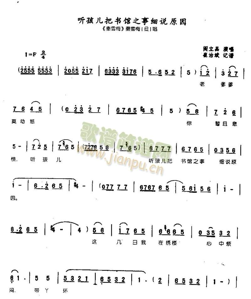  (tng)ѕ(sh)^֮¼f(shu)ԭ0005()1