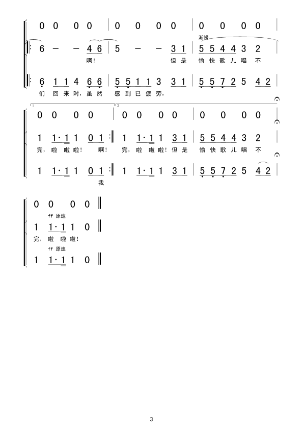 ֮(ָV)3