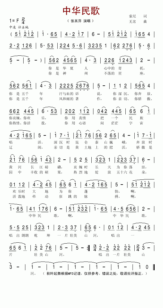 A(ָV)1