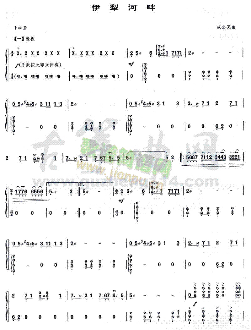 (Ź~PV)1