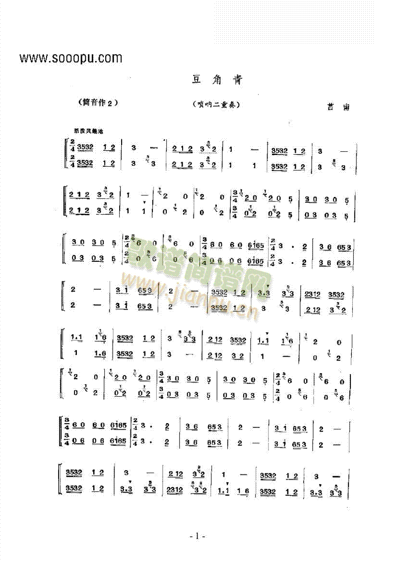 ࡪĴ(l )(li)(l )((l )V)1
