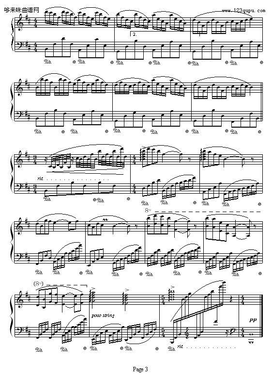 еđ-(V)3