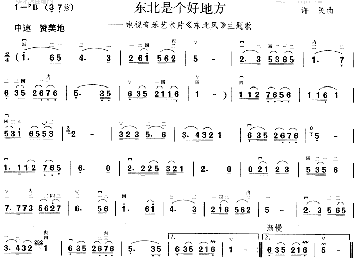 |ǂ(g)õط(V)1