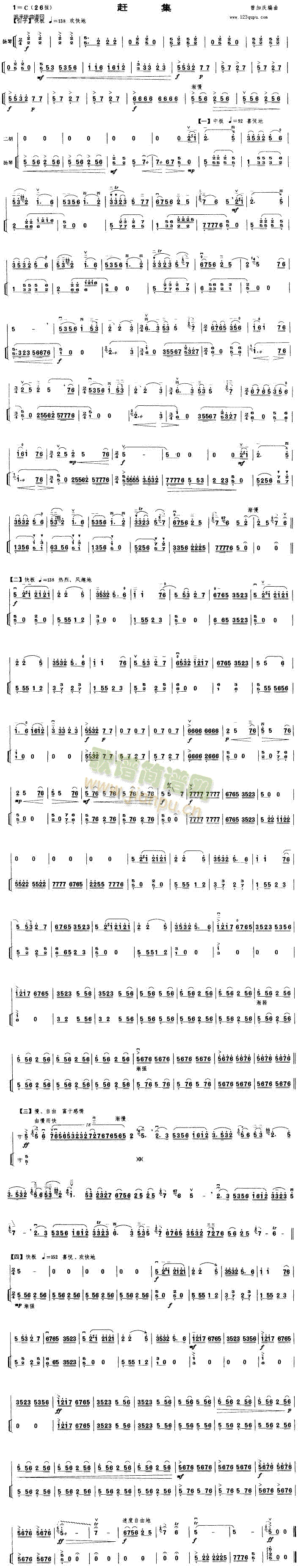 s(V)1