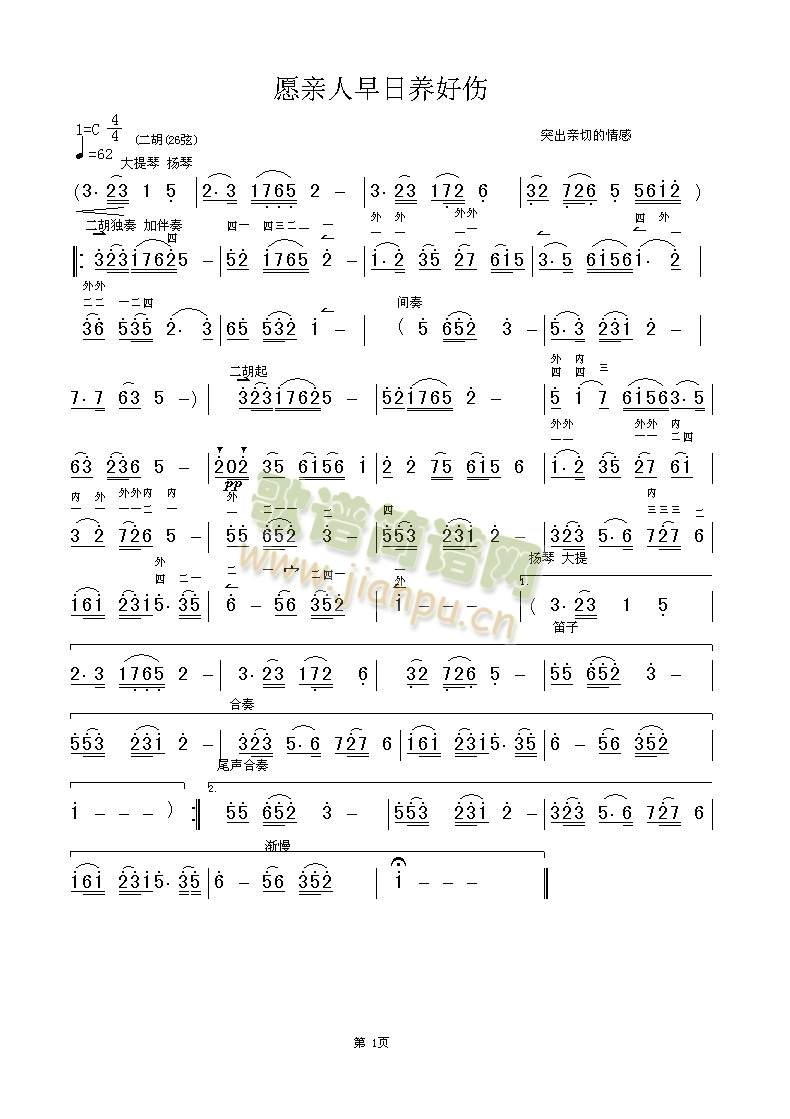 ԸHBÂ()1