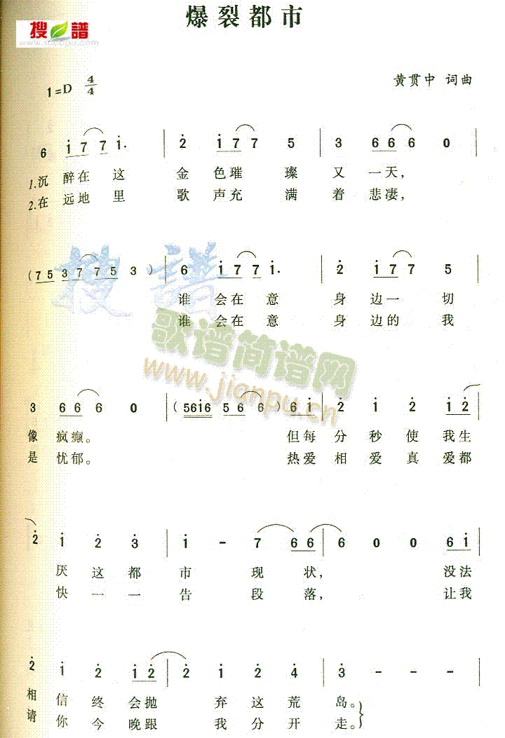 Ѷ(ָV)1