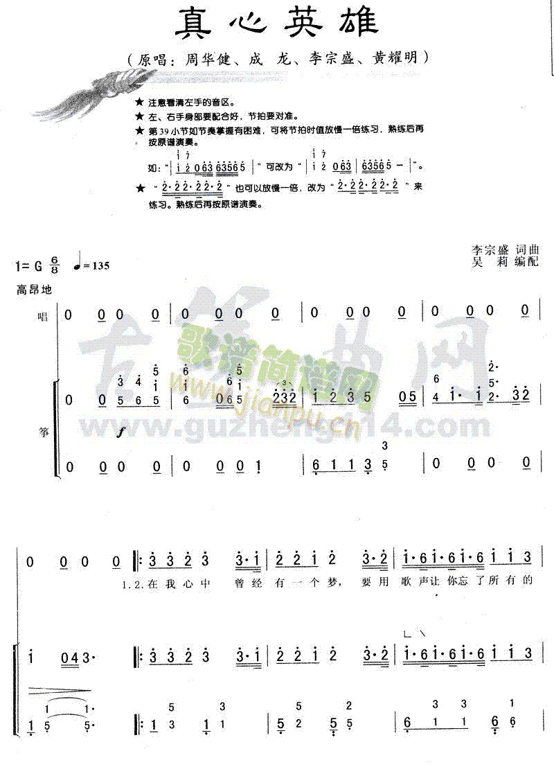 Ӣ(Ź~PV)1
