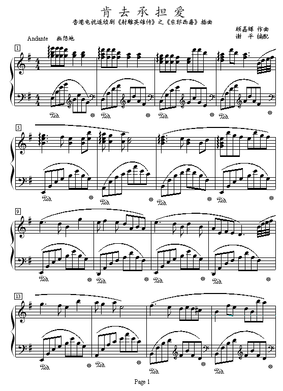 ȥГ(i)-83Ӣۂڶ(V)1