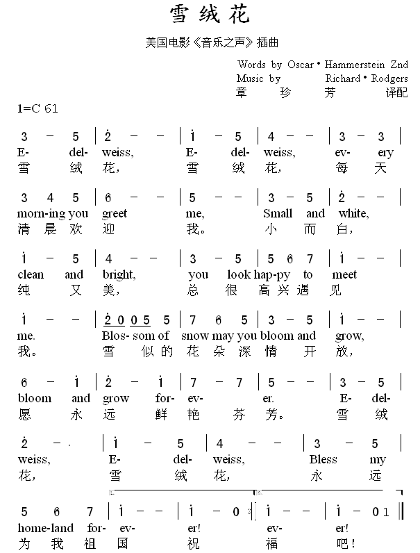 ѩq(ָV)1