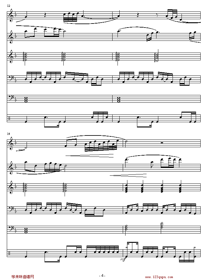 l-I(V)5