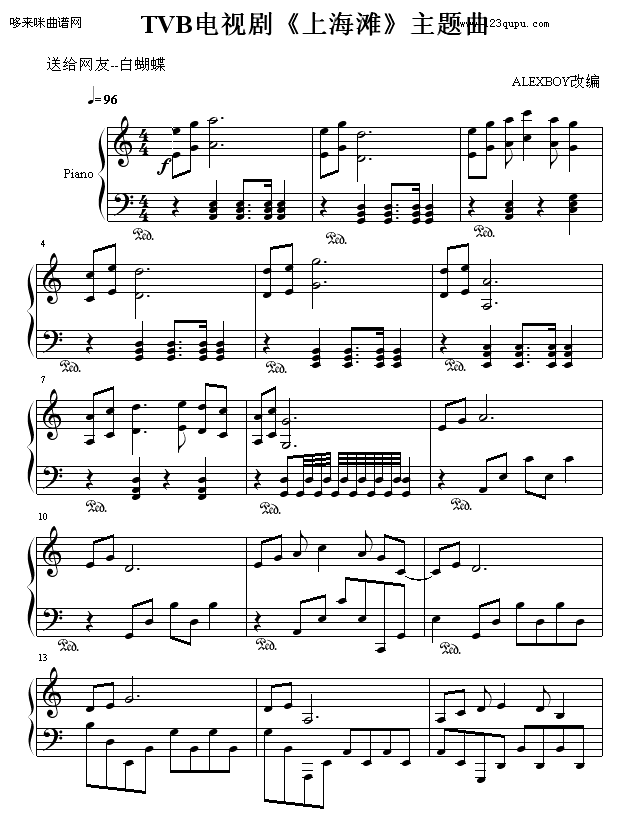Ϻ-(dng)Ӱҕ(V)1