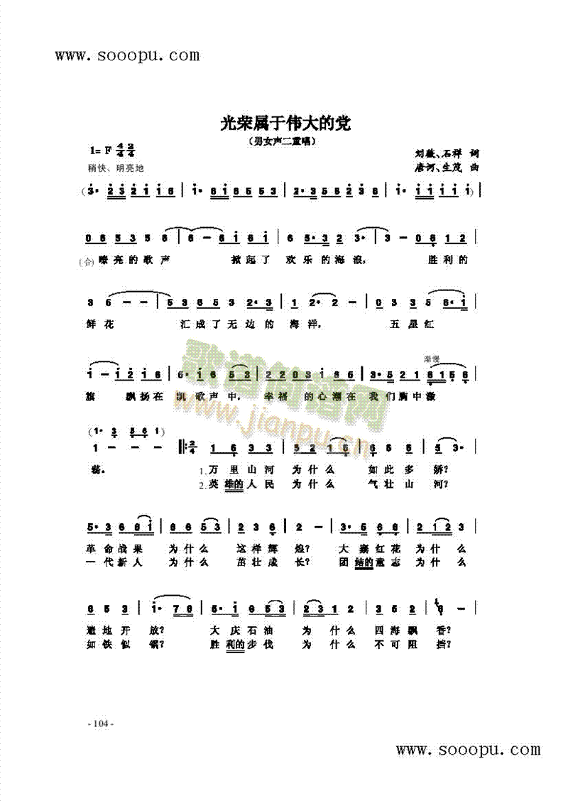 sڂh(li)(jin)V((l )V)1