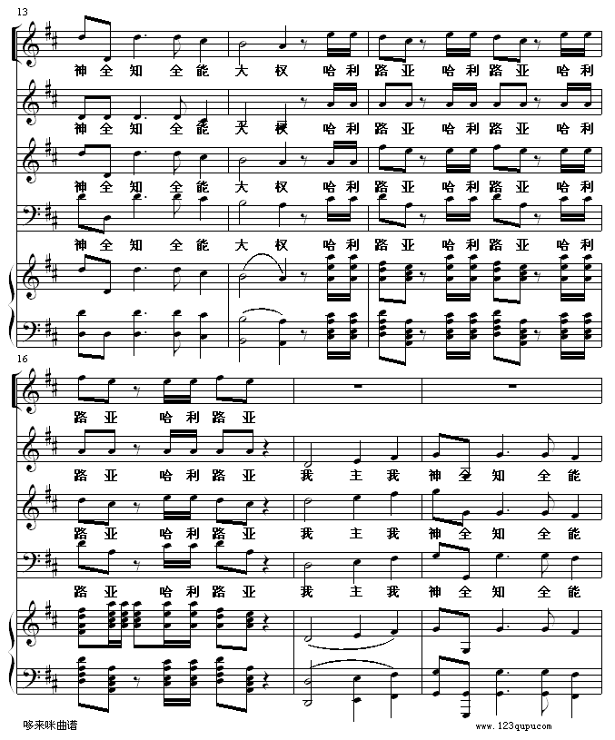 ·-(V)3