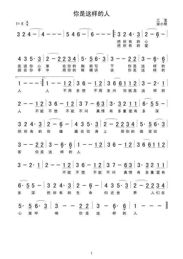 @ӵ(ָV)1