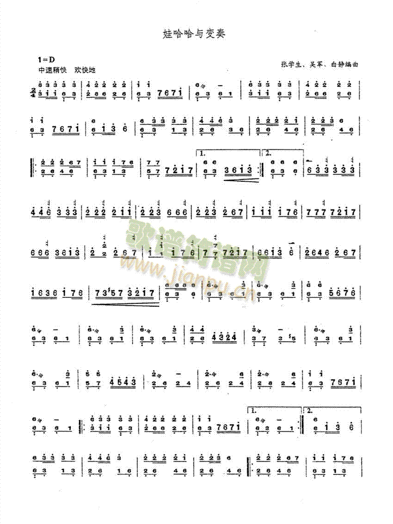 ޹c׃((l )V)1