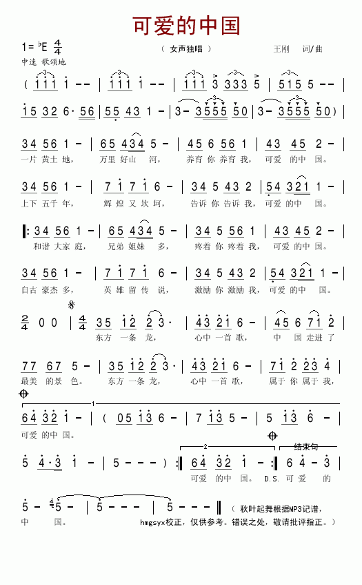 ɐ(i)Ї(ָV)1