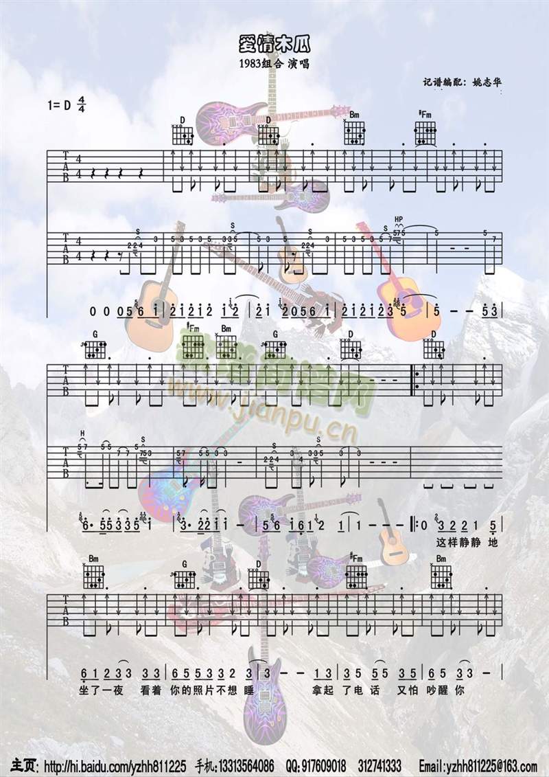 (i)ľ(V)1