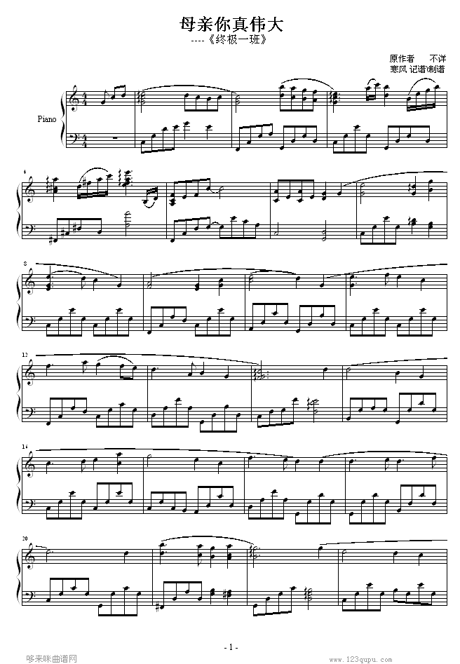 ĸH悥-KOһ(V)1