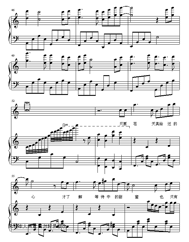 (V)6