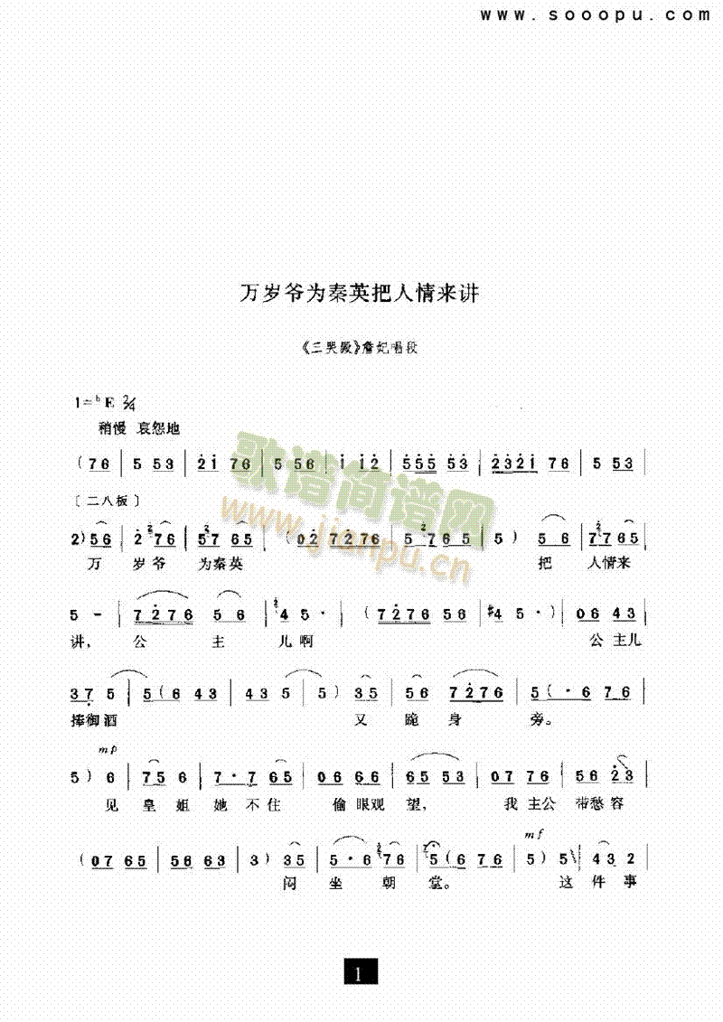 f(wn)qӢ(li)v(li)V((l )V)1