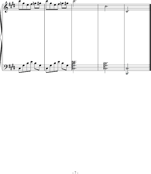 #cС{A(V)7