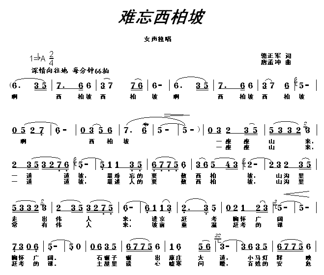 y(ָV)1