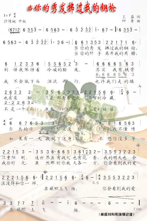 l(f)^(gu)ҵ䓘(ʮּ)1