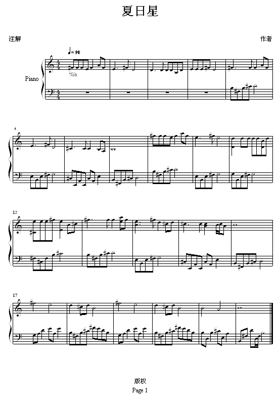 (V)1