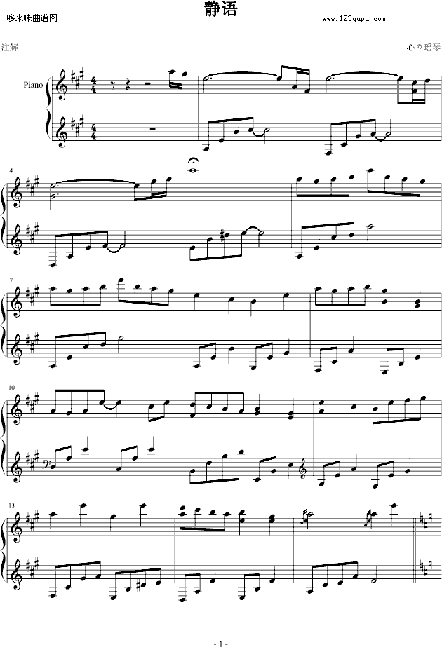 oZ(y)-Ĥά(V)1