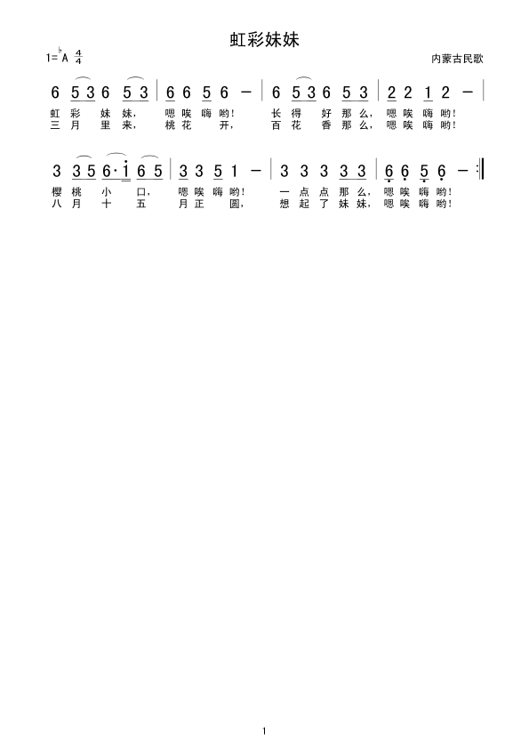 (ָV)1
