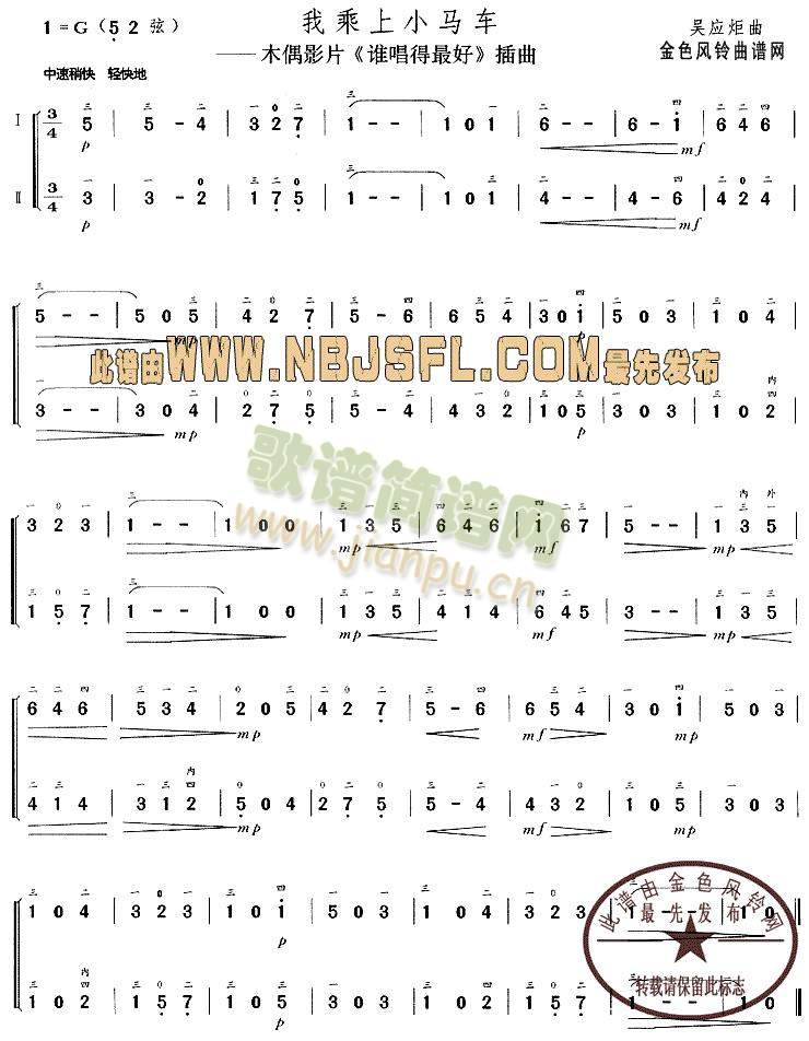 ҳСR܇(ch)()1