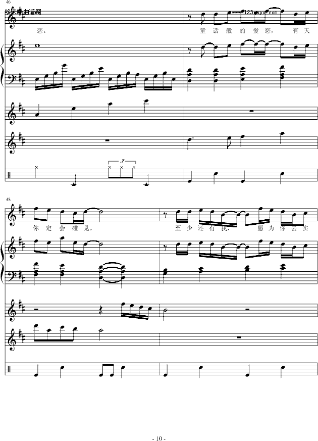 Ħ˹Đ(i)-С(V)10
