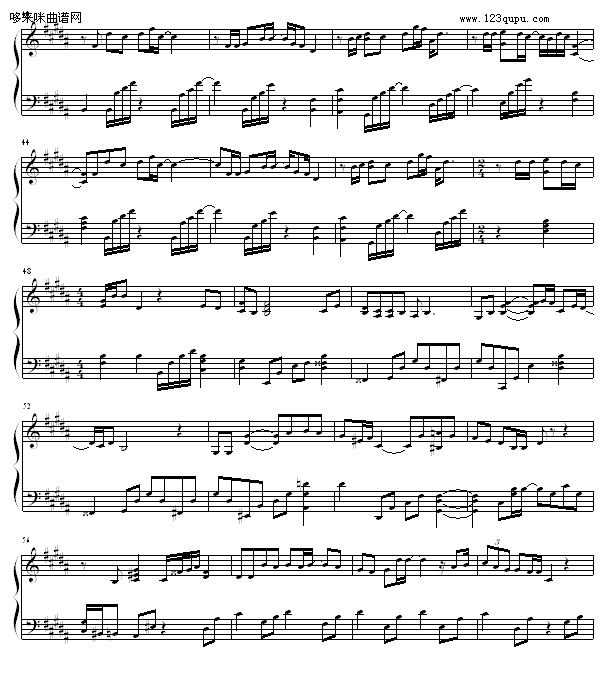 ѩ-Ѝu(V)3