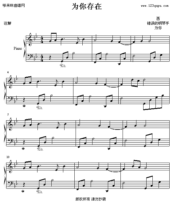 -(V)1