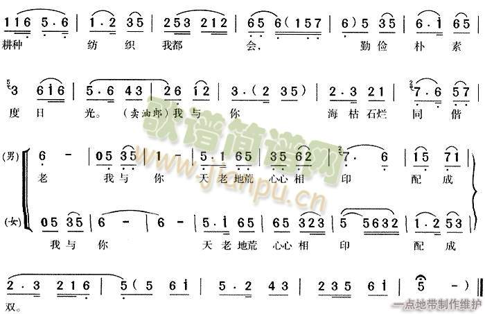 yҊ(jin)֚g6()6