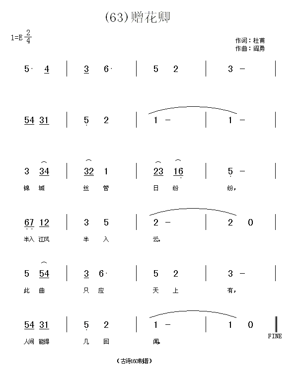 ٛ䡡Ÿ(ָV)1