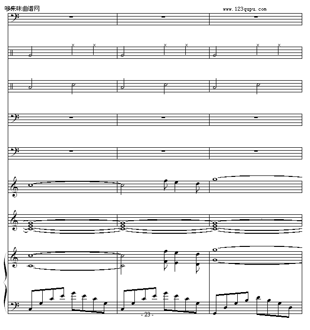  (tng)-1993225(V)23