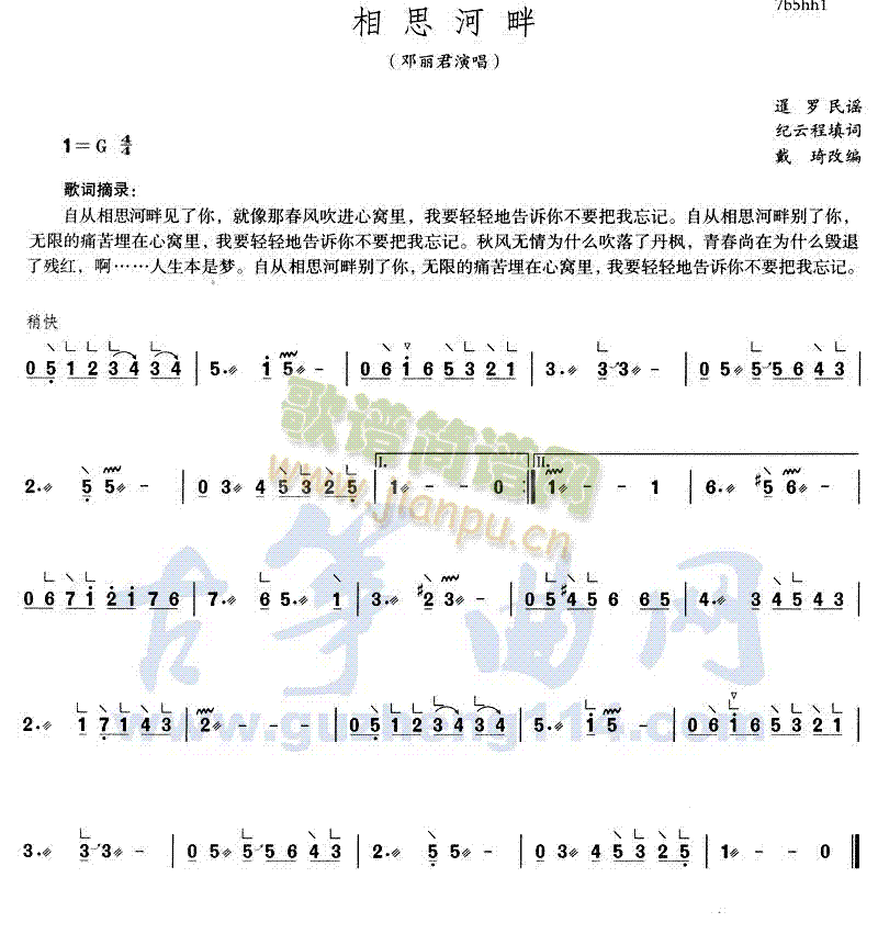 ˼(Ź~PV)1