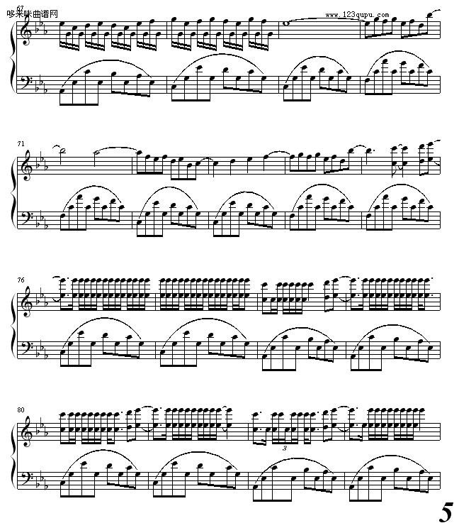 ֱ_֮L(fng)-ӹ¡(V)5