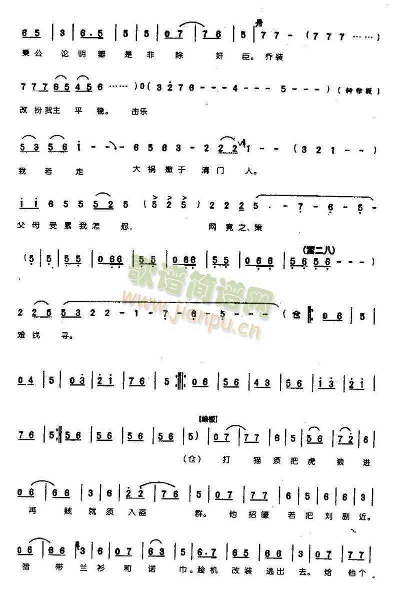ҹL(fng)0008()7