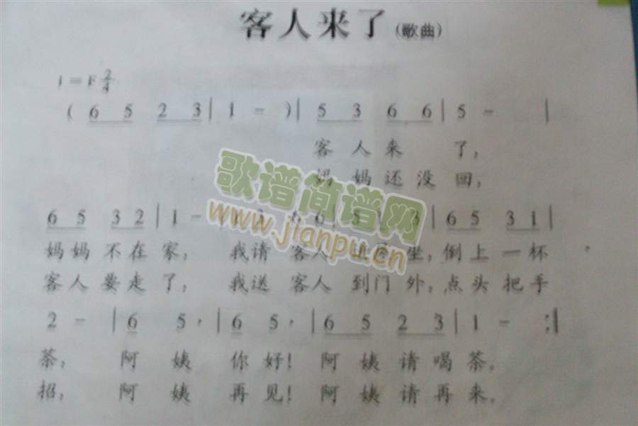 ˁ(li)(ָV)1