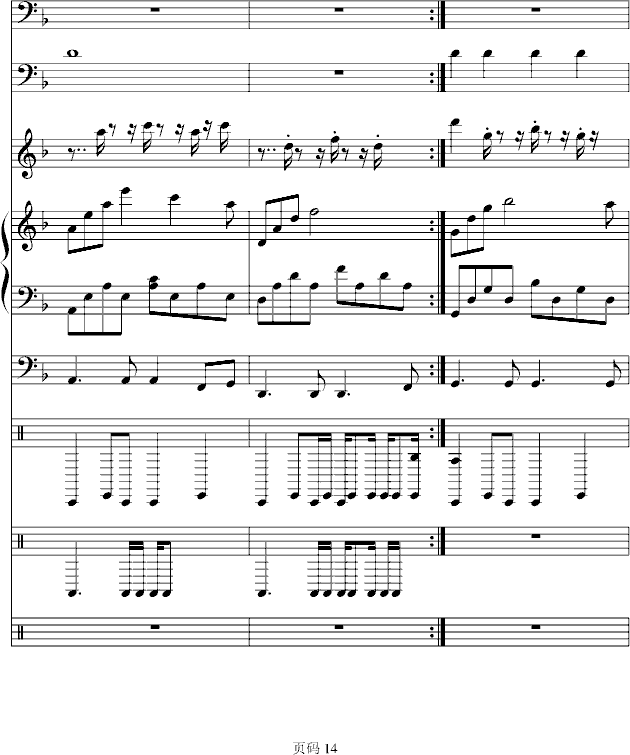 (mng)Α(chng)(V)14