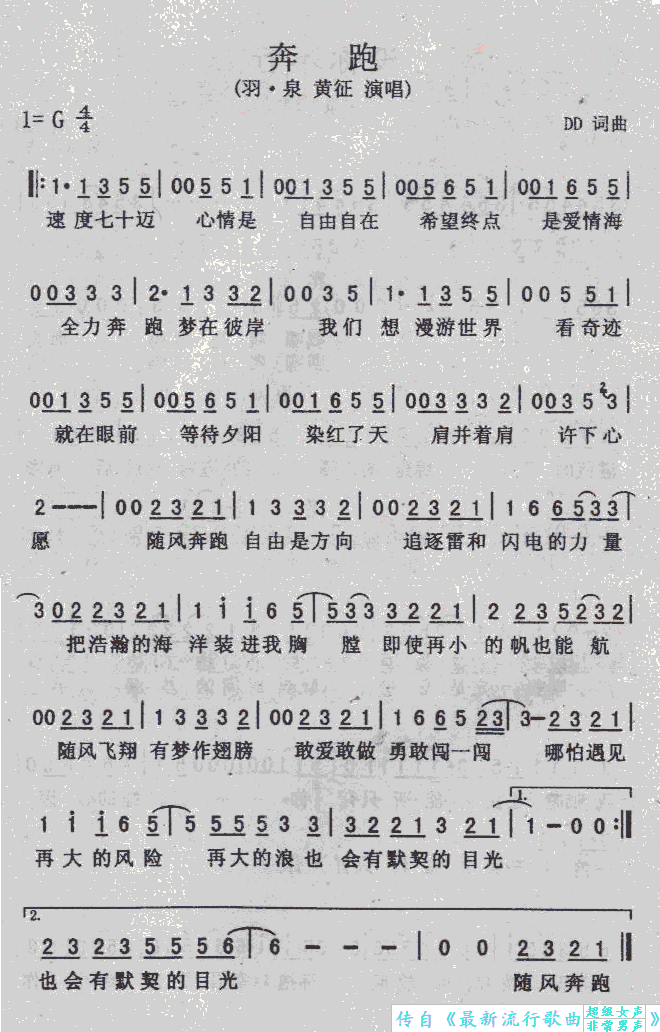 (ָV)1