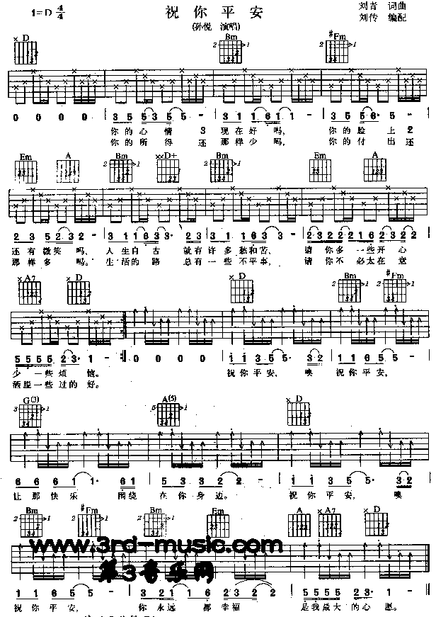 ףƽ(V)1